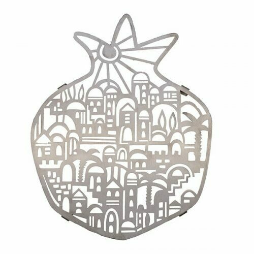 Emanuel Laser-Cut Trivet - Jerusalem