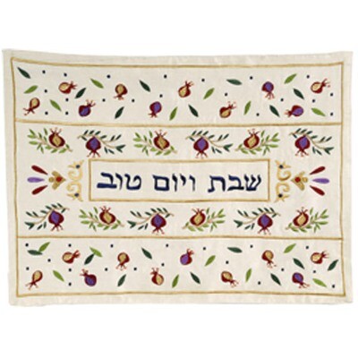 Emanuel Embr&#39;d Challah Cover 6