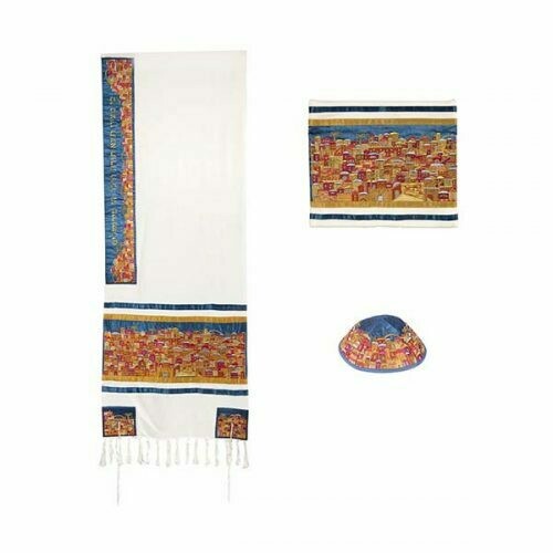 Emanuel Embroidered Jerusalem Tallit Set - Multicolor