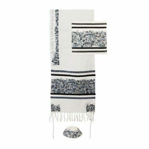 Emanuel Embroidered Jerusalem Tallit Set - Black/Grey