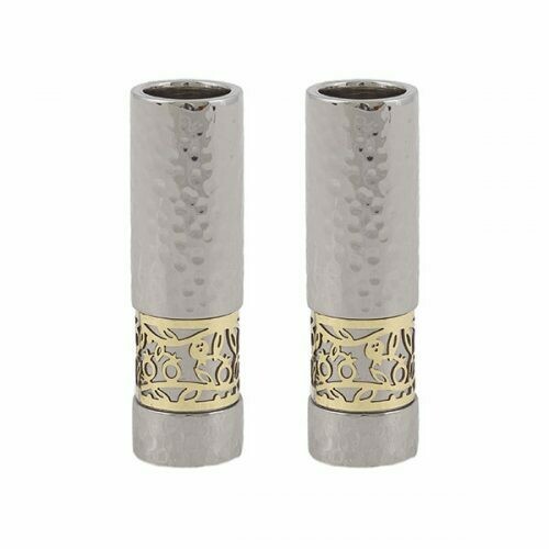 Emanuel Hammered Round Candlesticks - Gold Pomegranate