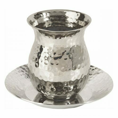 Emanuel Hammered Kid Cup 2pc