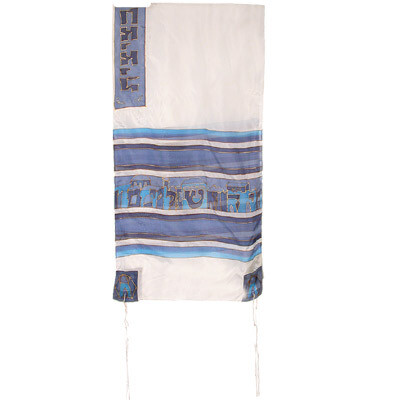 Emanuel Hand Painted Silk Tallit Set - Jerusalem - Blue + White