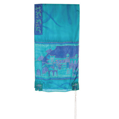 Emanuel Hand Painted Silk Tallit Set - Vista + Stars - Turquoise