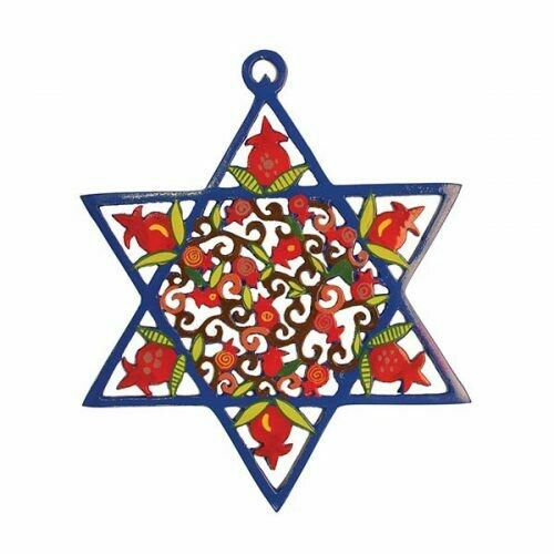 Emanuel Laser Cut Hanging Star