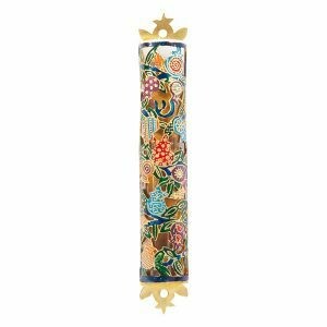 Emanuel Metal Etched Mezuzah - Multicolor Pomegranates