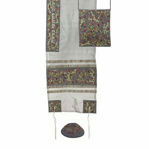 Emanuel Machine Embroidered Tallit Set - Pomegranate Grey