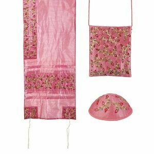 Emanuel Machine Embroidered Tallit Set - Pomegranate Pink
