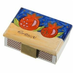 Emanuel Matchbox Holder - 2 Pomegranates