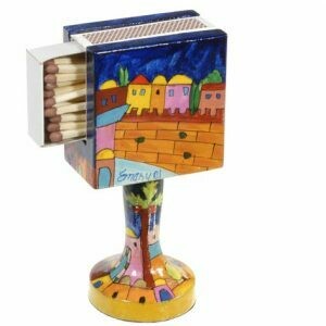 Emanuel Matchbox Holder Stand - Jerusalem