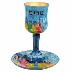 Emanuel Painted Miriam Cup - Song of the Sea