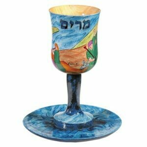 Emanuel Painted Miriam Cup - Blue
