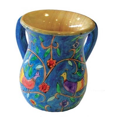 Emanuel Netilat Yadayim Cup - 7 Species
