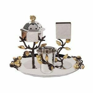 Emanuel Brass Pomegranate Havdalah Set