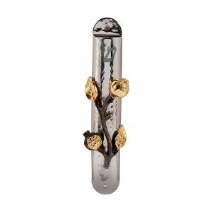 Emanuel Brass Pomegranate Mezuzah 12cm
