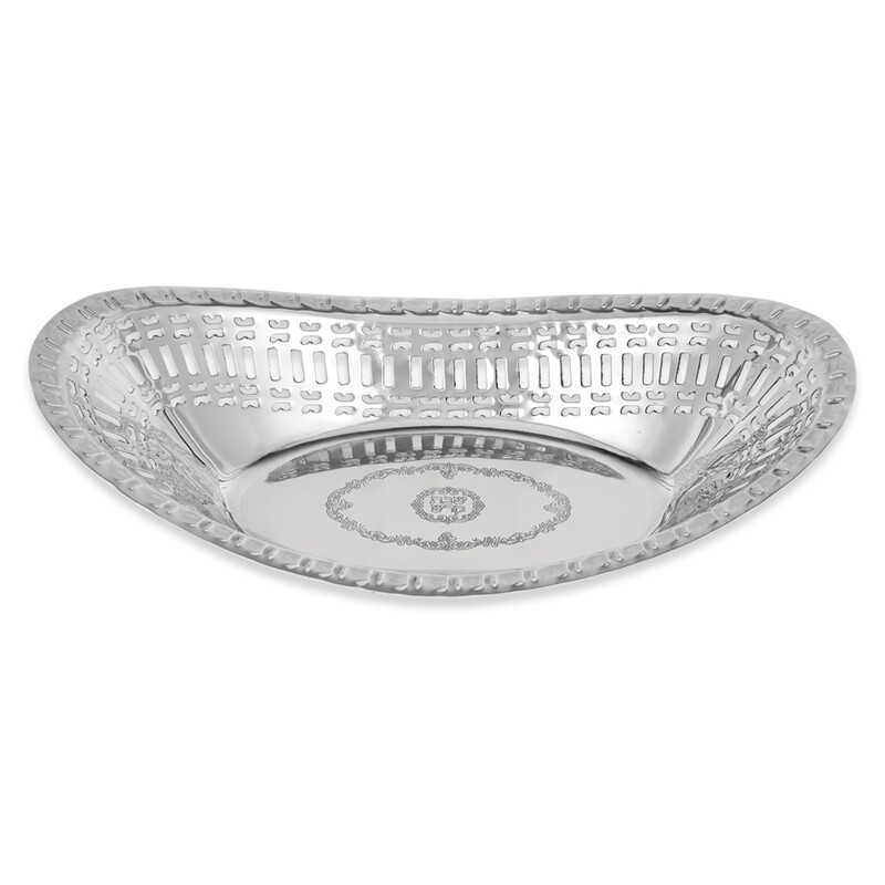 Nickel Plated Challah Basket