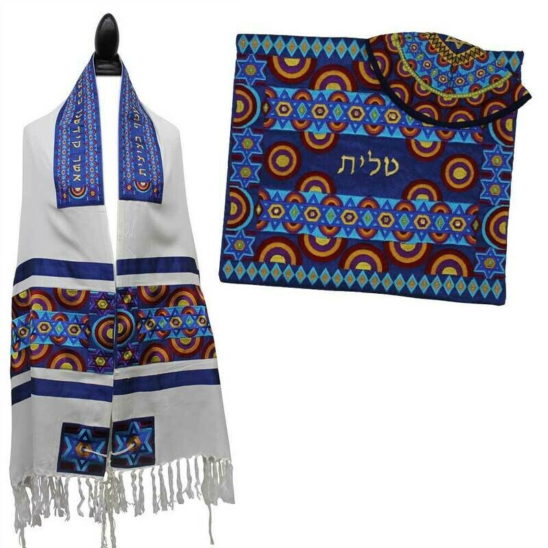 Talitot &amp; Kippot