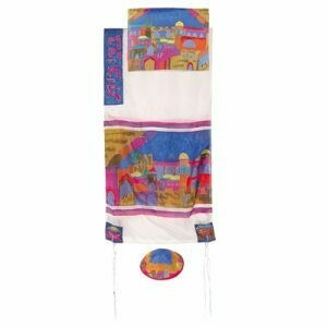 Emanuel Hand Painted Silk Tallit Set - Vista + Stars - Multicolor