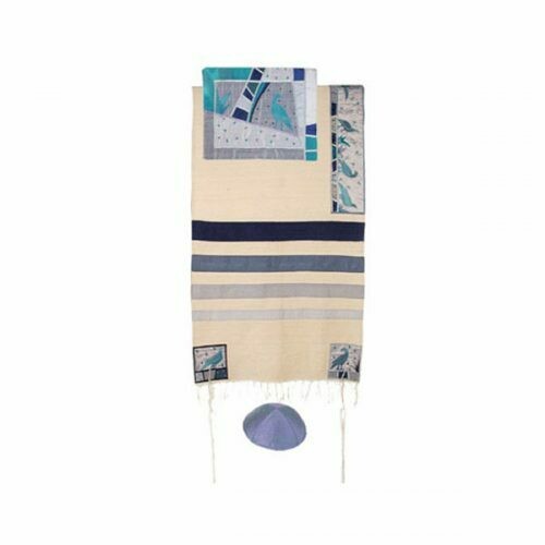 Emanuel Raw Silk Appliqued Tallit - Birds