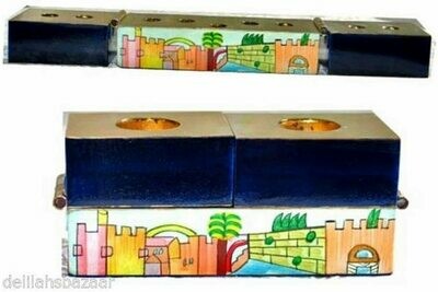 Emanuel Travel Hanukkah/Shabbat Candleholder - Jerusalem