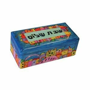 Emanuel Travel Candlestick Box "Shabbat Shalom" (2)