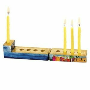 Emanuel Travel Menorah 1 - Jerusalem