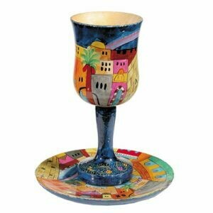 Emanuel Wood Kiddush Cup/Saucer - Jerusalem