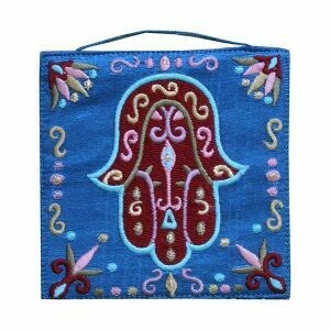Emanuel Sm Sq Wall Hanging - Hamsah