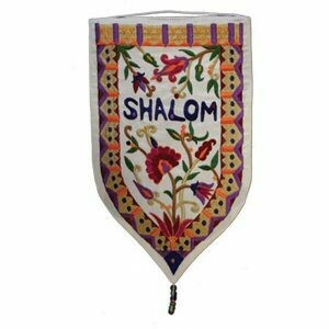 Emanuel  Embroidered Hanging - LG White Shalom
