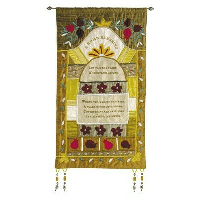 Emanuel XL Embroidered Hanging - Home Blessing