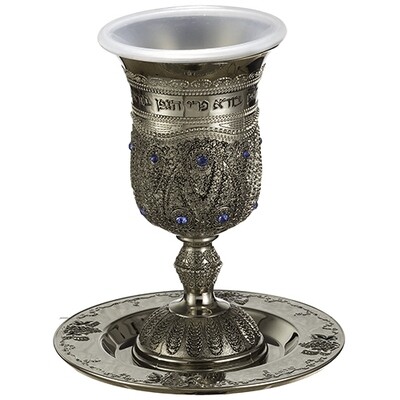 Filigree Kiddush Cup &amp; Saucer - Blue Crystal