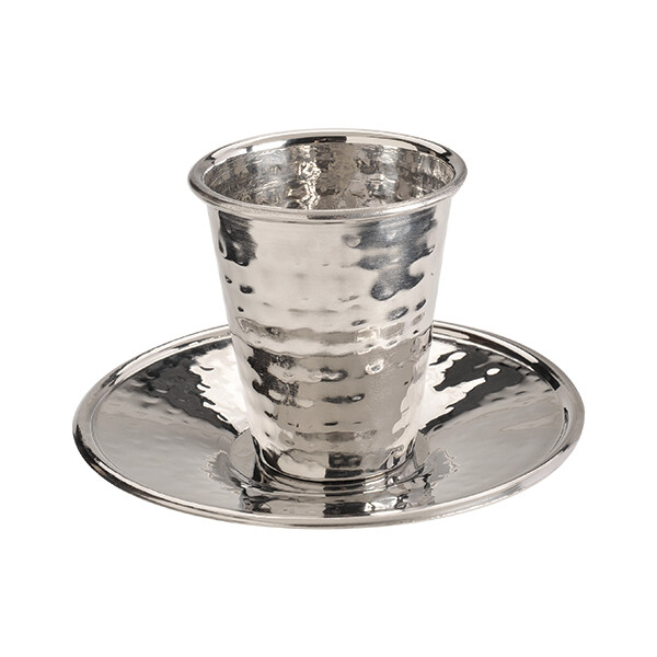 Hammered Kiddush Cup &amp; Saucer
