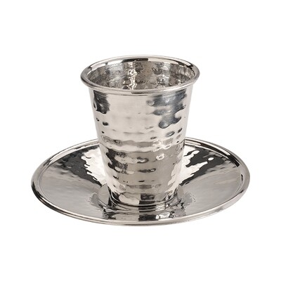 Hammered Kiddush Cup &amp; Saucer