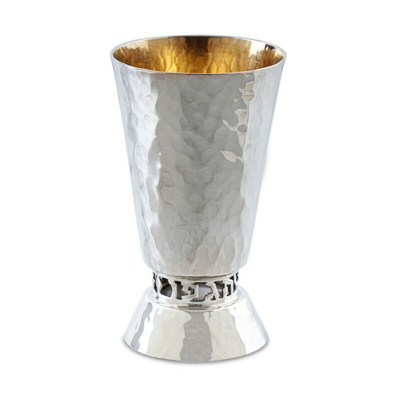 Slv-Plated Hammered Kiddush Cup