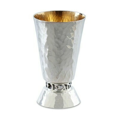 Slv-Plated Hammered Kiddush Cup