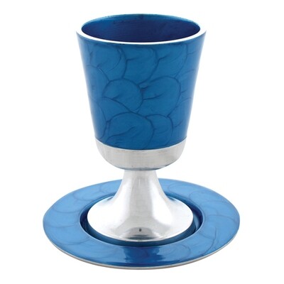 Small Enamel Kiddush Cup - Blue