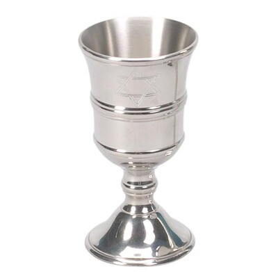 SM Pewter Kiddush Cup w/ Star