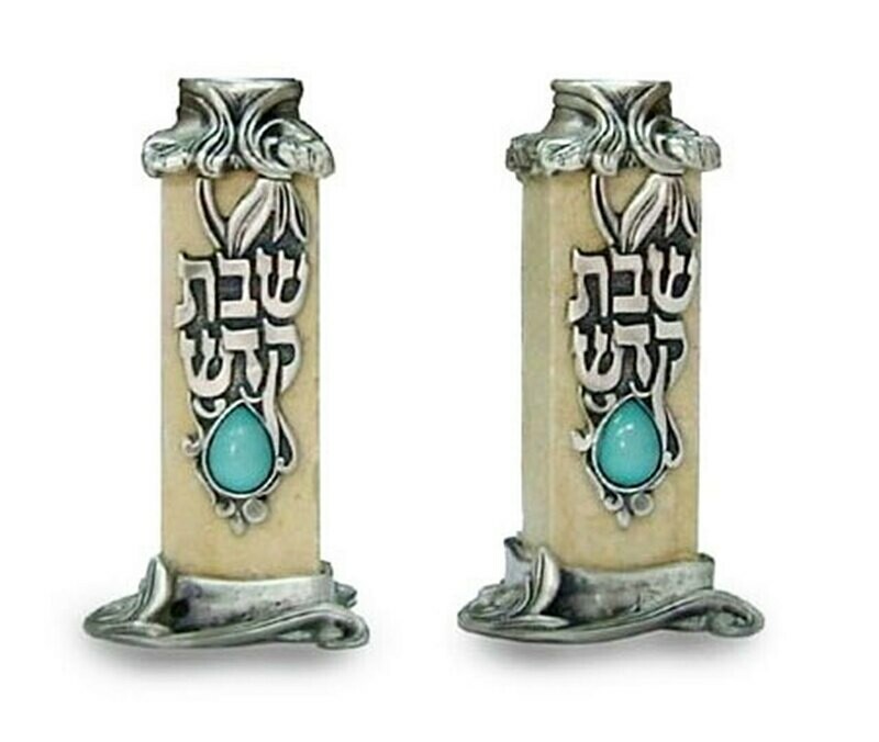 Jerusalem Stone Candlesticks - Gemstone “Shabbat Kodesh”