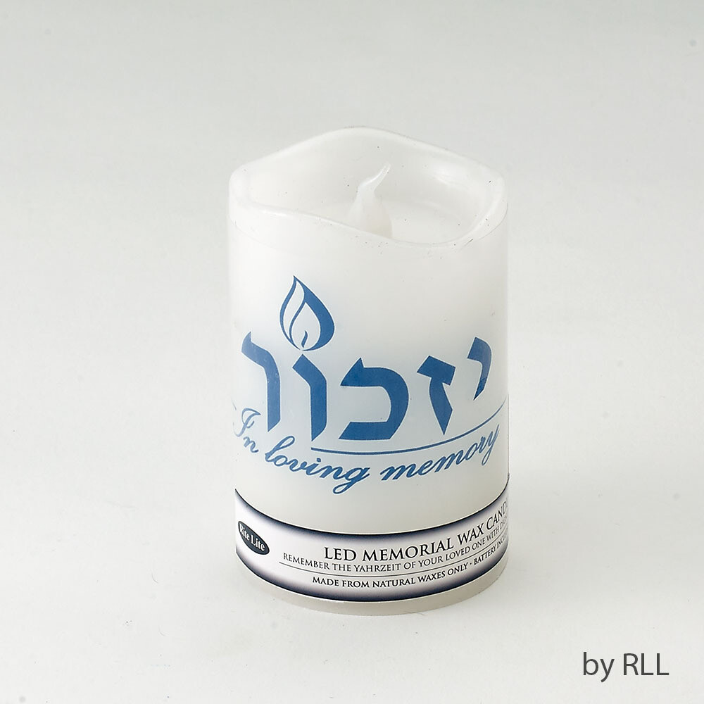 Flameless Yizkor Candle