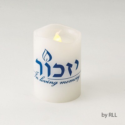 Flameless Yizkor Candle