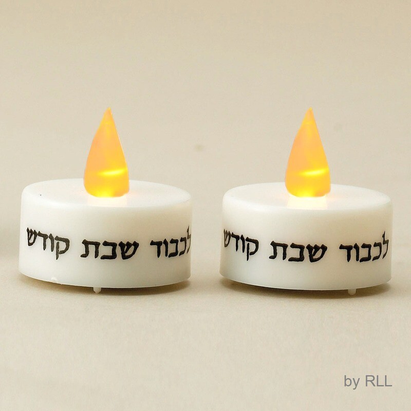 Shabbat Candles set with Battery LED lights