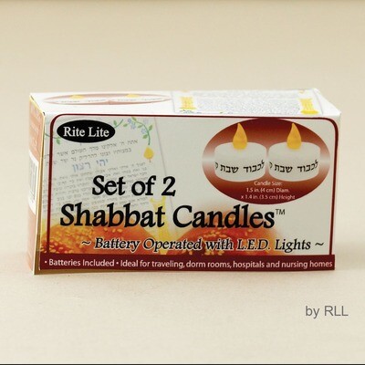 Shabbat Candles set w/Battery LED lights