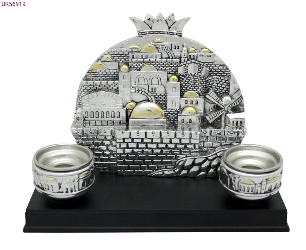 Jerusalem/Pom Shabbat Candleholder