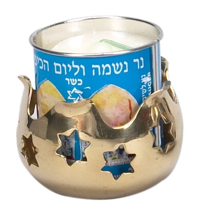 Yahrzeit Brass Holder with Candle