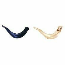 Real Looking Plastic Shofar - Cream
