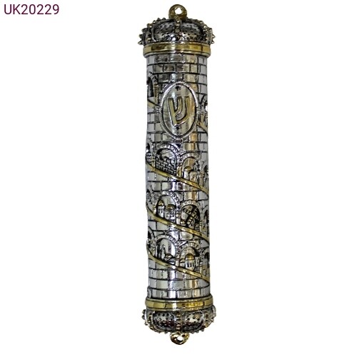 Jerusalem Crown Mezuzah