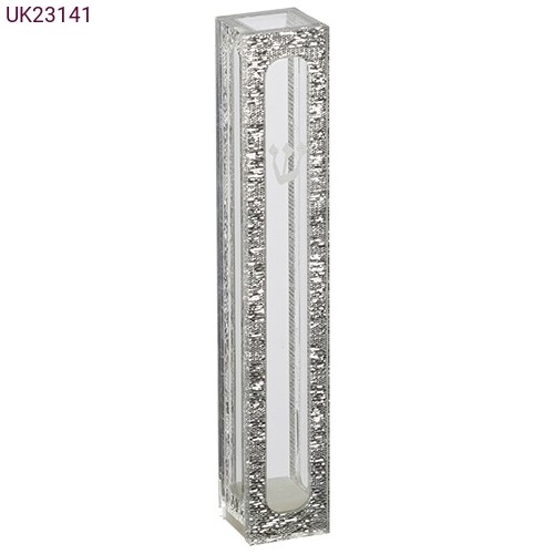SLV Framed Mezuzah