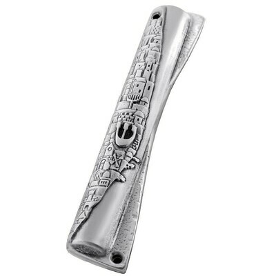 Jerusalem Metal Mezuzah