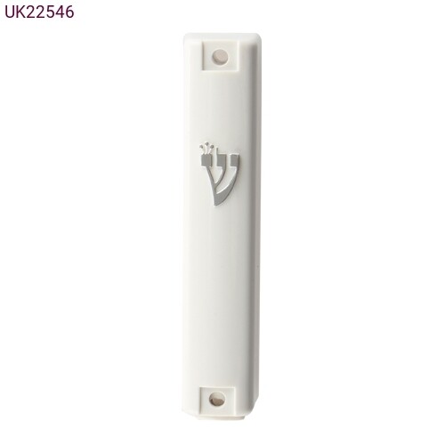 Plastic Mezuzah - White/Slv 7cm