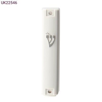 Plastic Mezuzah - White/Slv 7cm